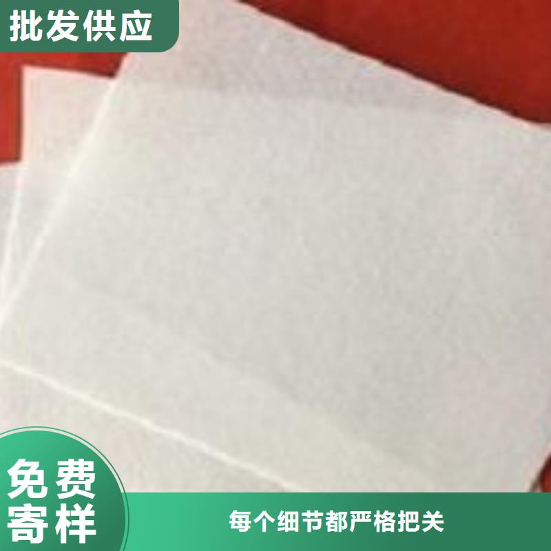 350g土工布】规格齐全价格是多少全国规格齐全土工布