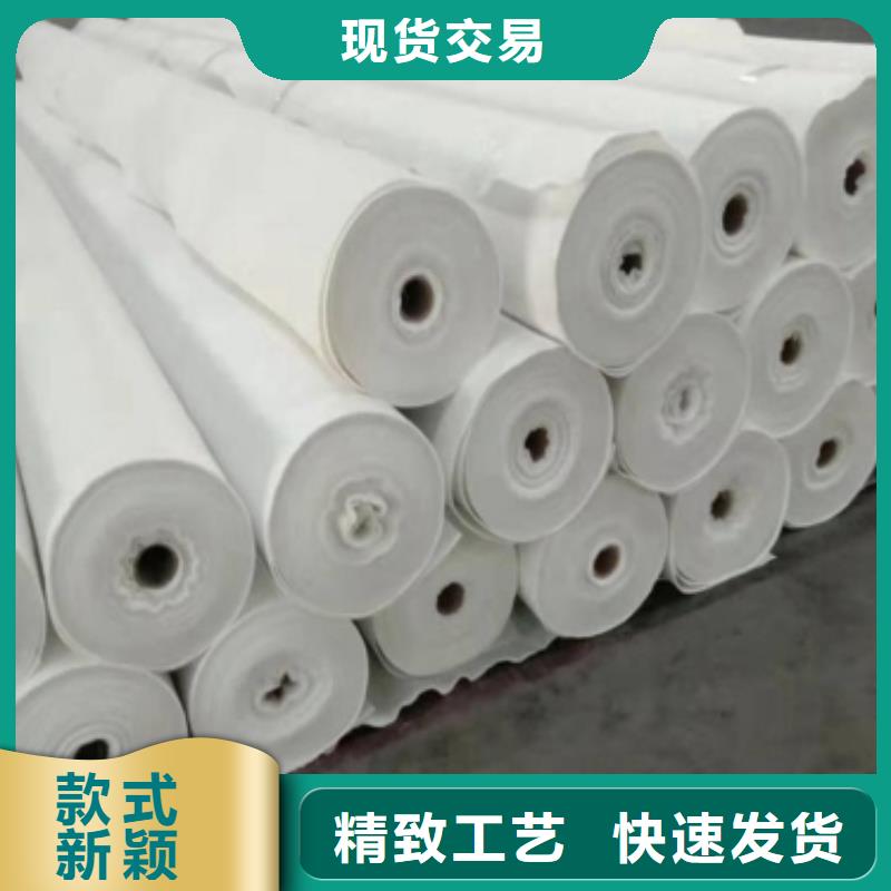 土工布厂家