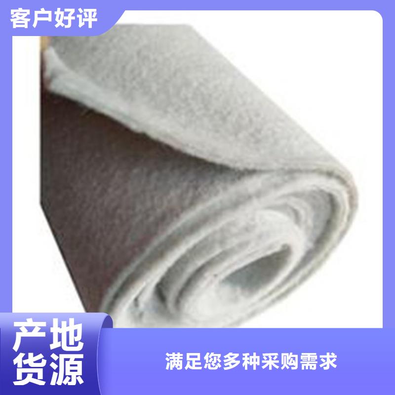长丝土工布施工细则长丝土工布厂家价格长丝土工布铺设方法