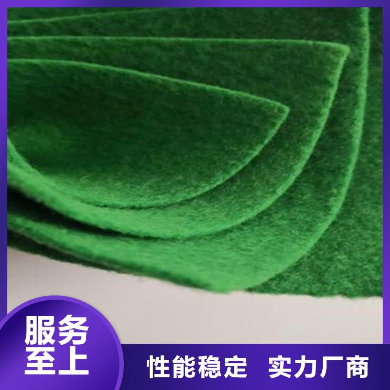 土工布-钢塑土工格栅用心制造