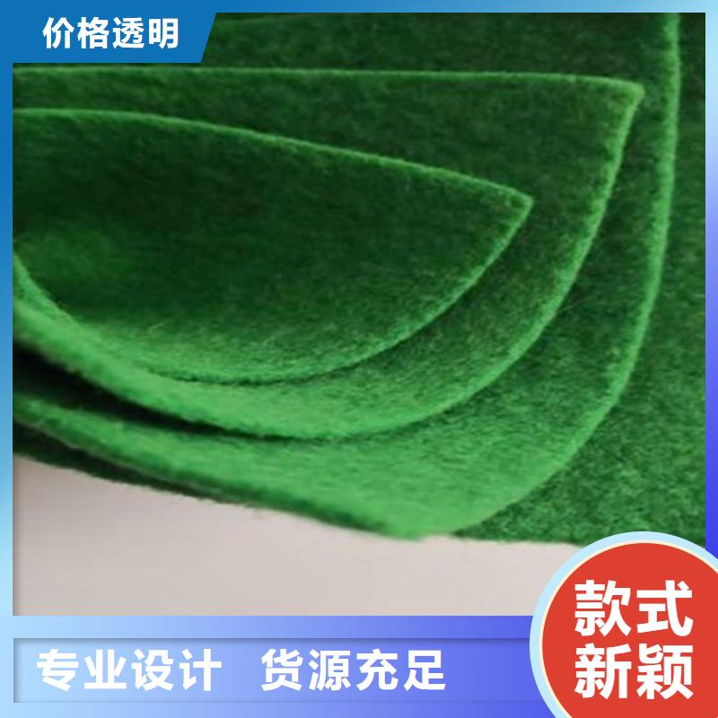 土工布-钢塑土工格栅用心制造