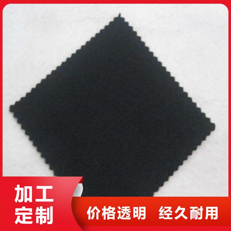 襄樊土工布(实业集团公司——欢迎您