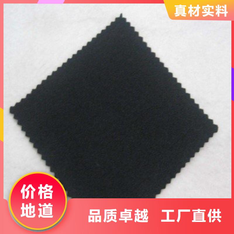 长丝土工布厂家