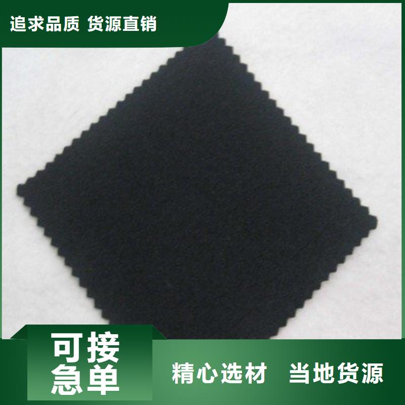 土工布软式透水管符合标准