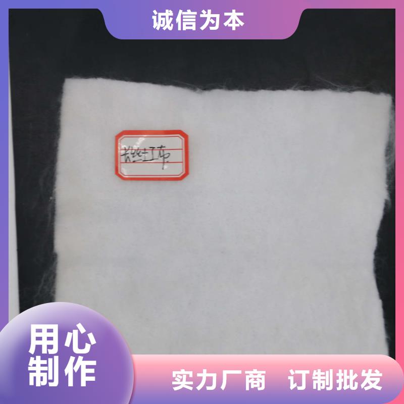 土工布_三维土工网垫精选货源