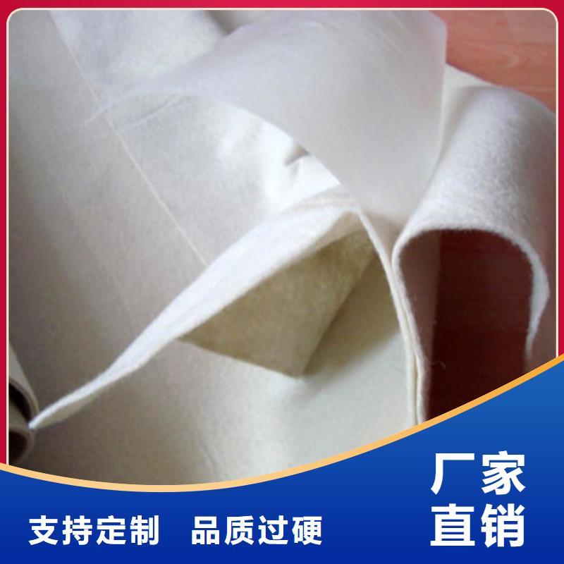 350g长丝土工布厂家，350g长丝土工布价格，覆盖用土工布厂家
