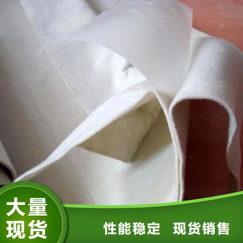土工布-三维土工网垫厂家供应