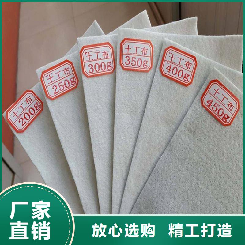 土工布-钢塑土工格栅用心制造
