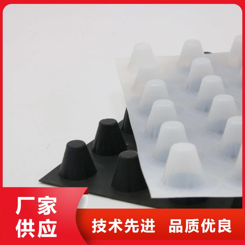 五指山市绿化屋顶排水板规范