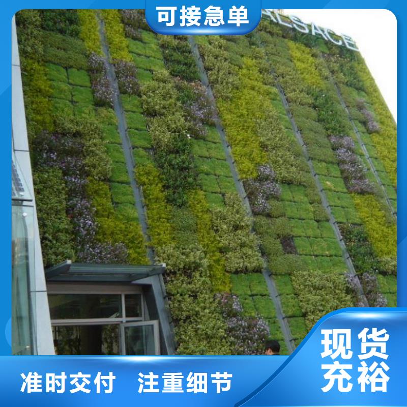 三维植被网订单生产