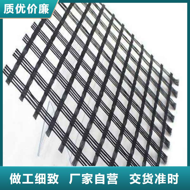 玻纤格栅厂家