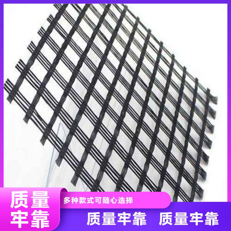 玻纤土工格栅厂家直销原料（玻璃纤维丝）土工格栅厂家量大从优欢迎来电咨询