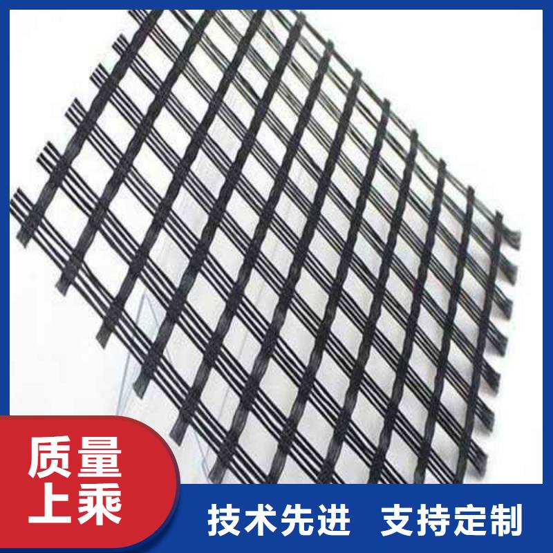15mmx15mm网孔土工格栅小网格玻纤格栅50KN玻纤土工格栅玻纤格栅厂家直销