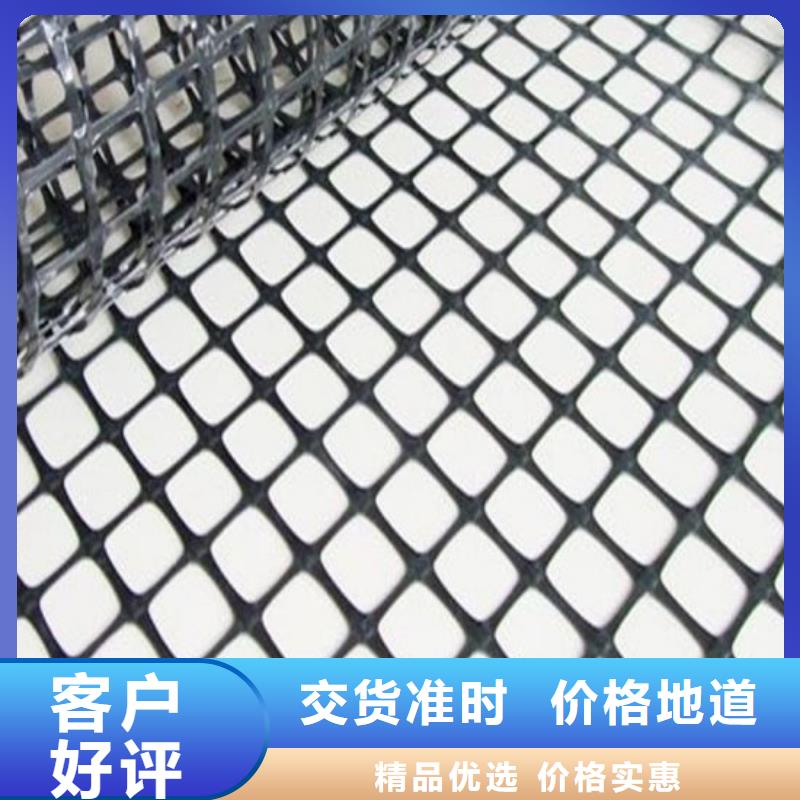 沥青路面用玻纤格栅耐腐蚀玻纤土工格栅