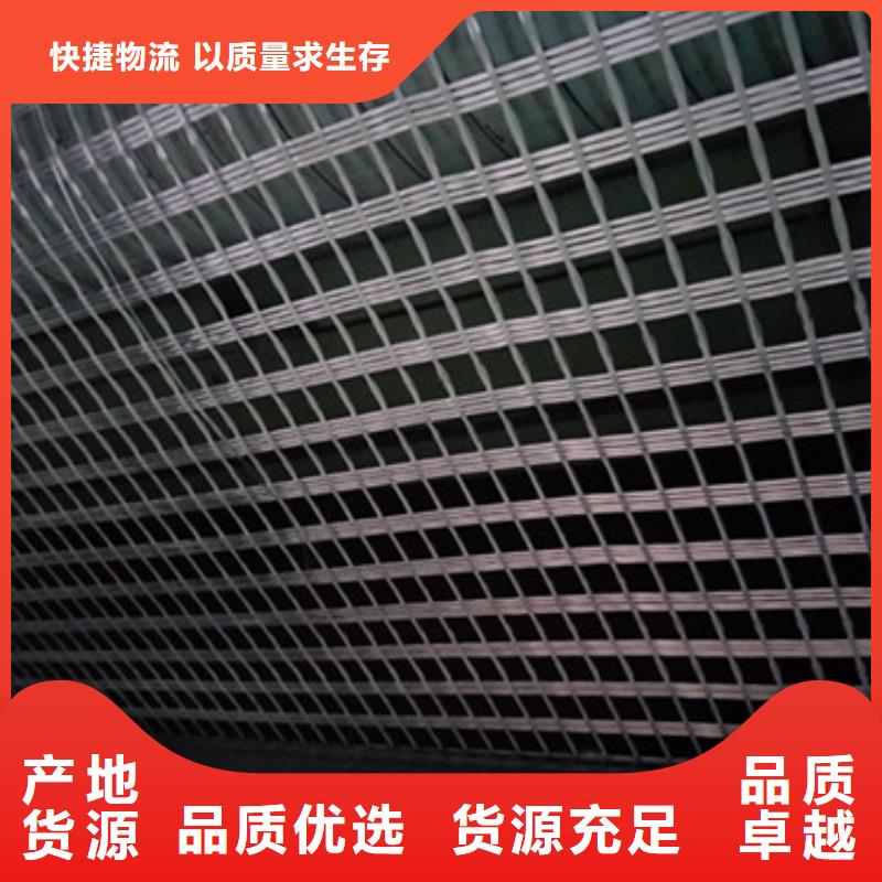 EGA玻纤格栅厂家|格栅价格|格栅厂家直供报价
