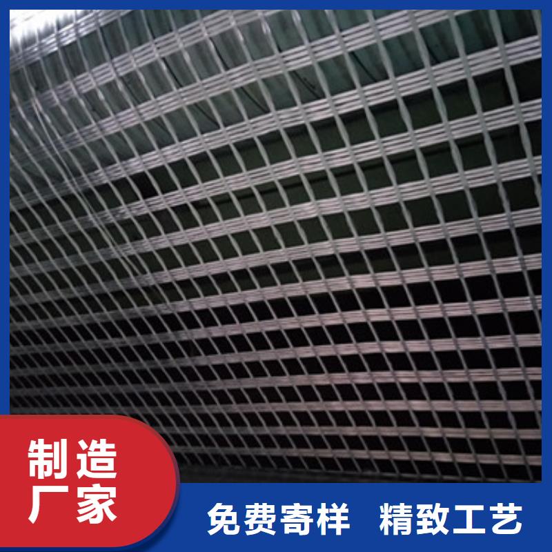沥青路面用玻纤格栅路面补强用-价格合理