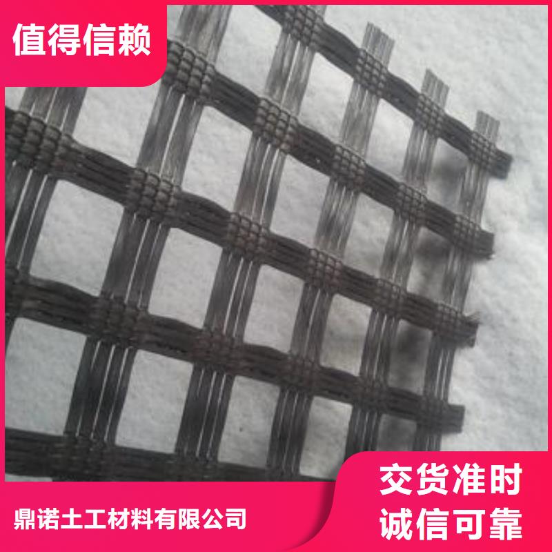 路基增强玻纤土工格栅铺在哪一层