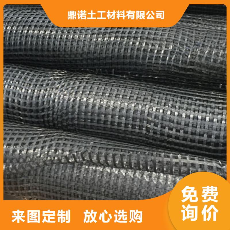 玻纤格栅行情