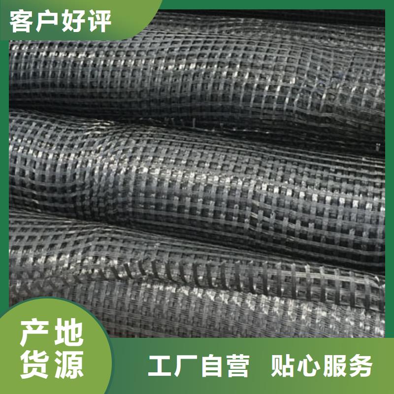 厂家直供玻纤格栅---集团土工材料厂家欢迎您