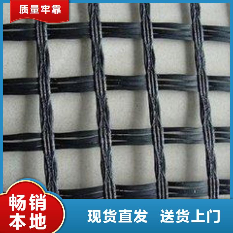 玻纤格栅路基稳固厂家自产自销无中间商赚取差价欢迎咨询
