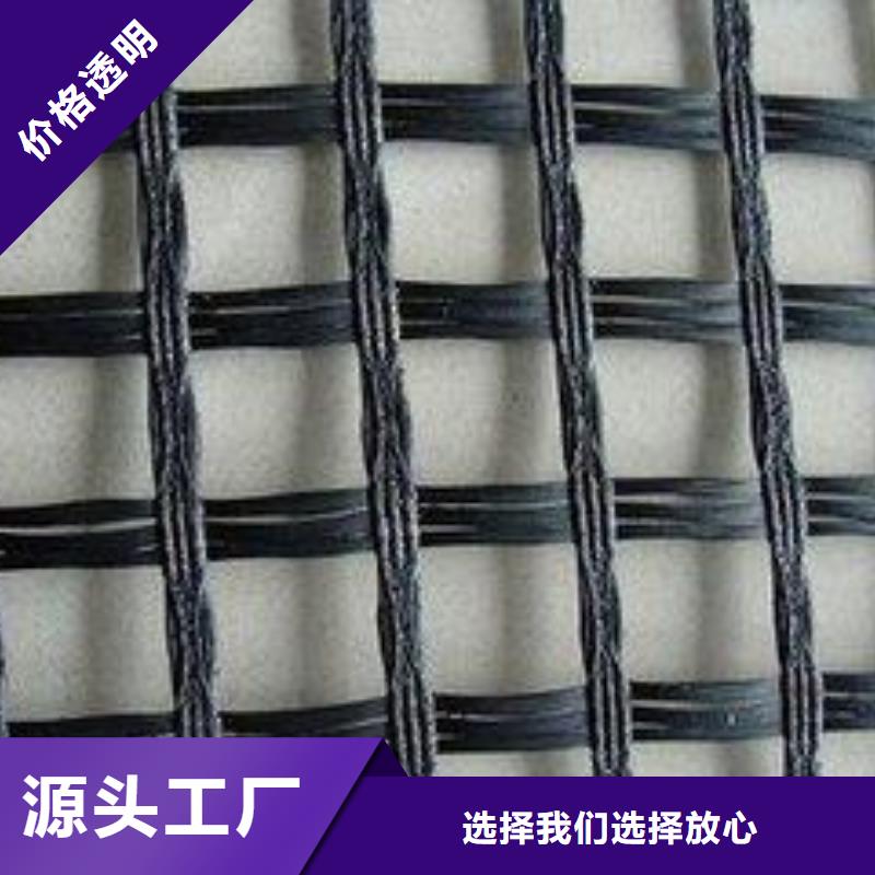 EGA玻纤格栅厂家|格栅价格|格栅厂家直供报价