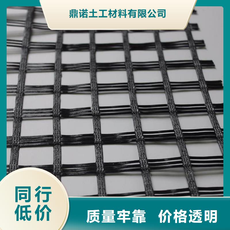 玻纤格栅路基稳固厂家自产自销无中间商赚取差价欢迎咨询