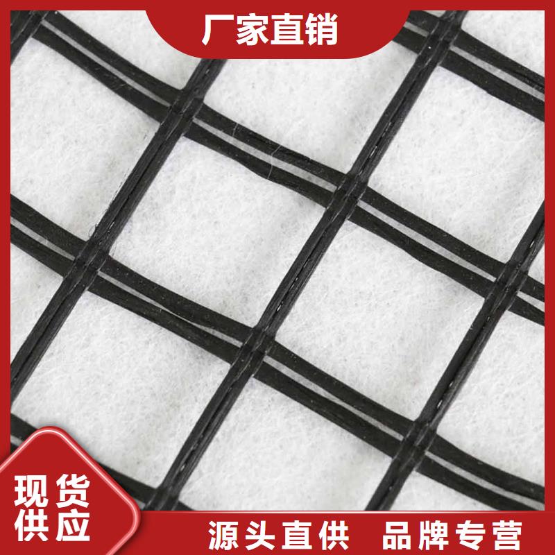 EGA玻纤格栅厂家|格栅价格|格栅厂家直供报价