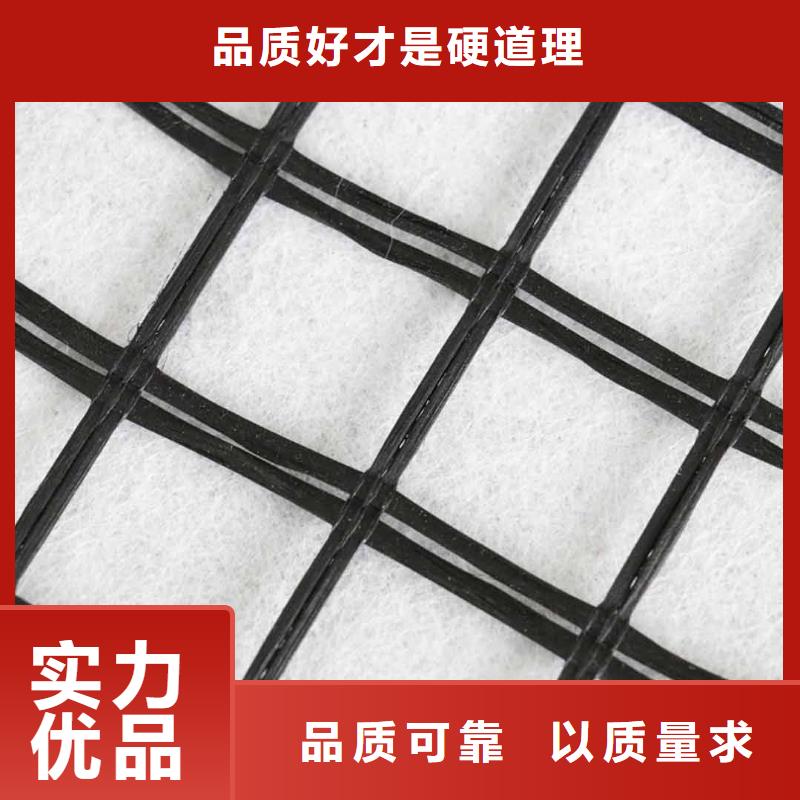 沥青路面玻纤土工格栅施工方法
