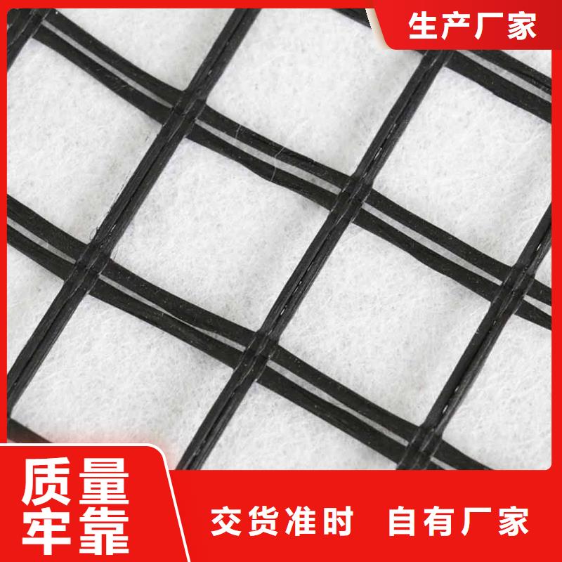 玻纤土工格栅-毛细排水板产品优良