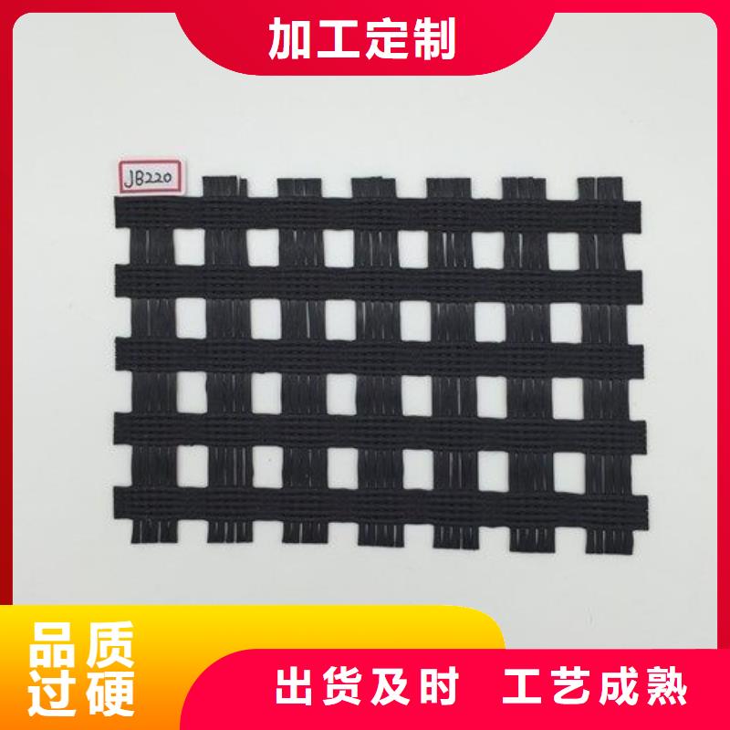 50kn玻纤格栅现货货源足使用方便施工简单快捷-厂家直供支持拿样