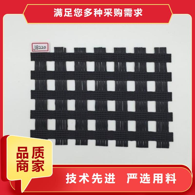 玻纤格栅价格源头厂家质量有保障支持定制