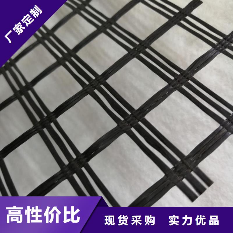 EGA玻纤格栅厂家|格栅价格|格栅厂家直供报价