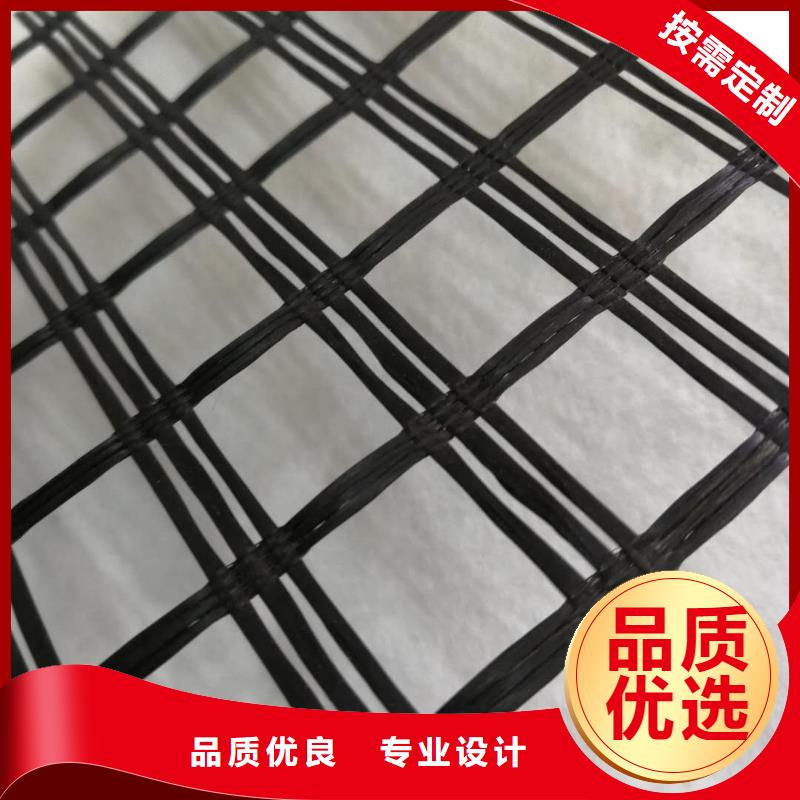 玻纤土工格栅膨润土防水垫性能稳定