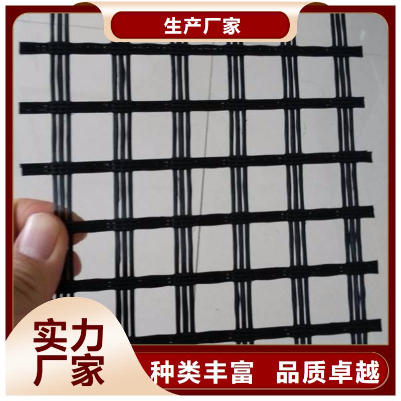 EGA玻纤格栅厂家|格栅价格|格栅厂家直供报价