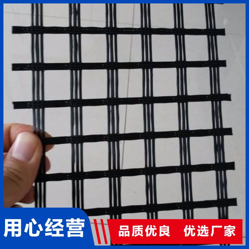 玻纤土工格栅-毛细排水板产品优良