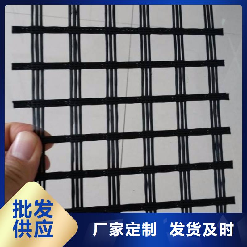 15mmx15mm网孔土工格栅小网格玻纤格栅50KN玻纤土工格栅玻纤格栅厂家直销