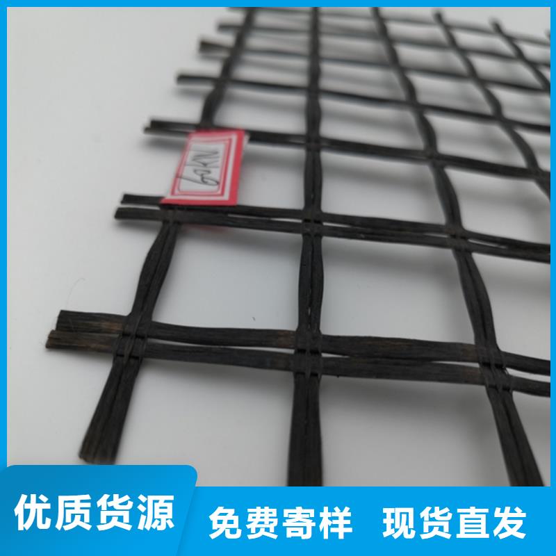 池州玻纤格栅现货货源足使用方便施工简单快捷-厂家直供支持拿样