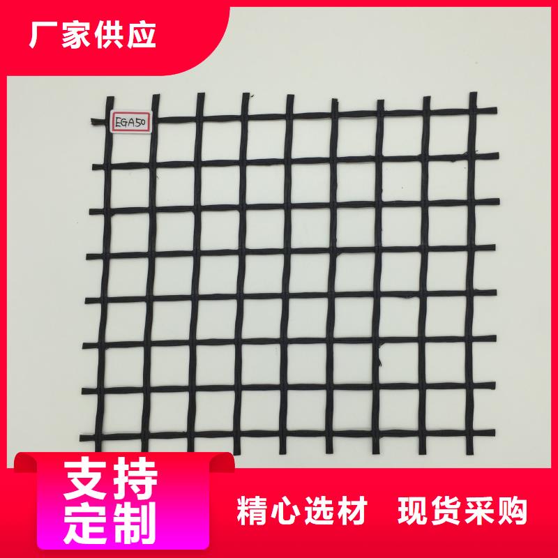 玻纤土工格栅护坡土工网工厂价格