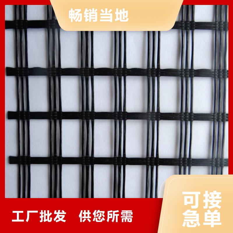 玻纤格栅厂家-源头厂家质量有保障