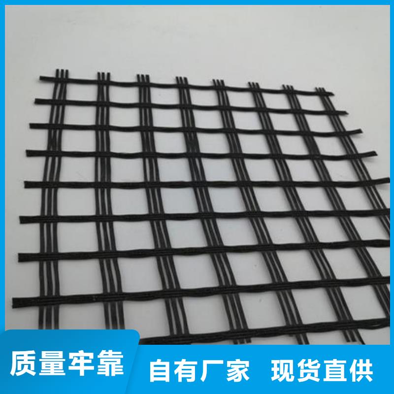 EGA玻纤格栅厂家|格栅价格|格栅厂家直供报价
