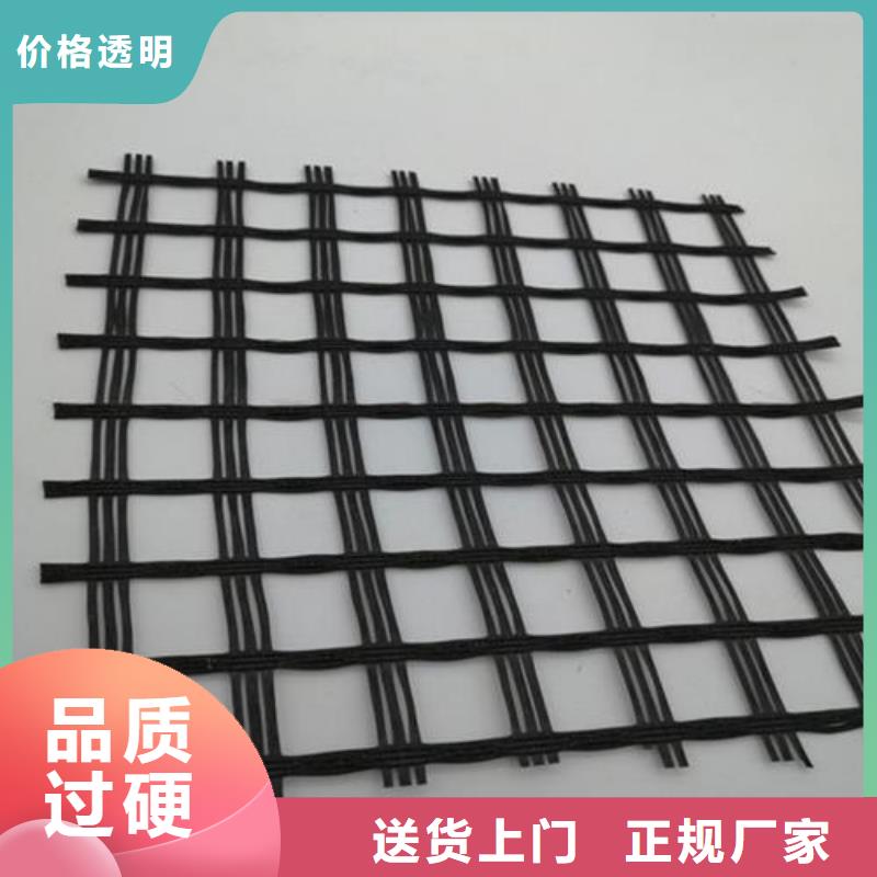 玻纤格栅路基稳固厂家自产自销无中间商赚取差价欢迎咨询