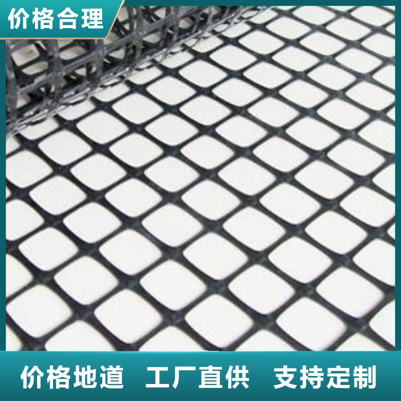 EGA玻纤格栅厂家|格栅价格|格栅厂家直供报价