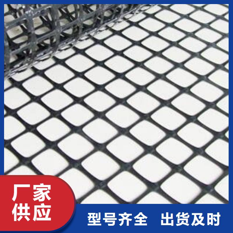 沥青路面用玻纤格栅耐腐蚀玻纤土工格栅