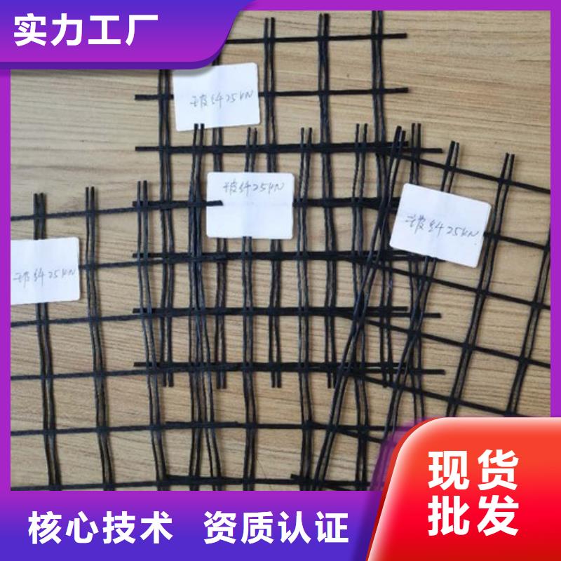 沥青路面玻纤土工格栅施工方法