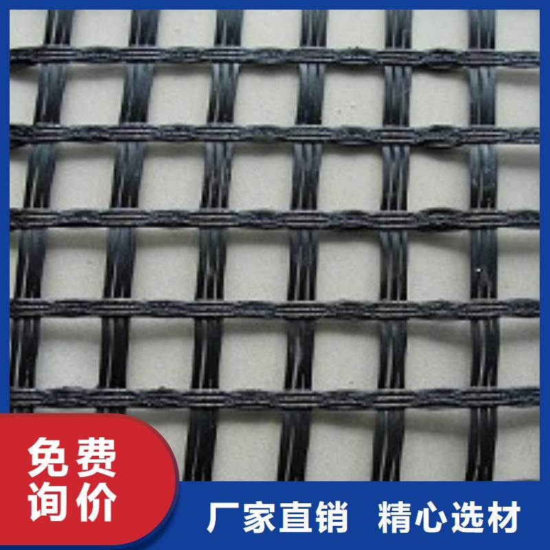 沥青路面用玻纤格栅耐腐蚀玻纤土工格栅