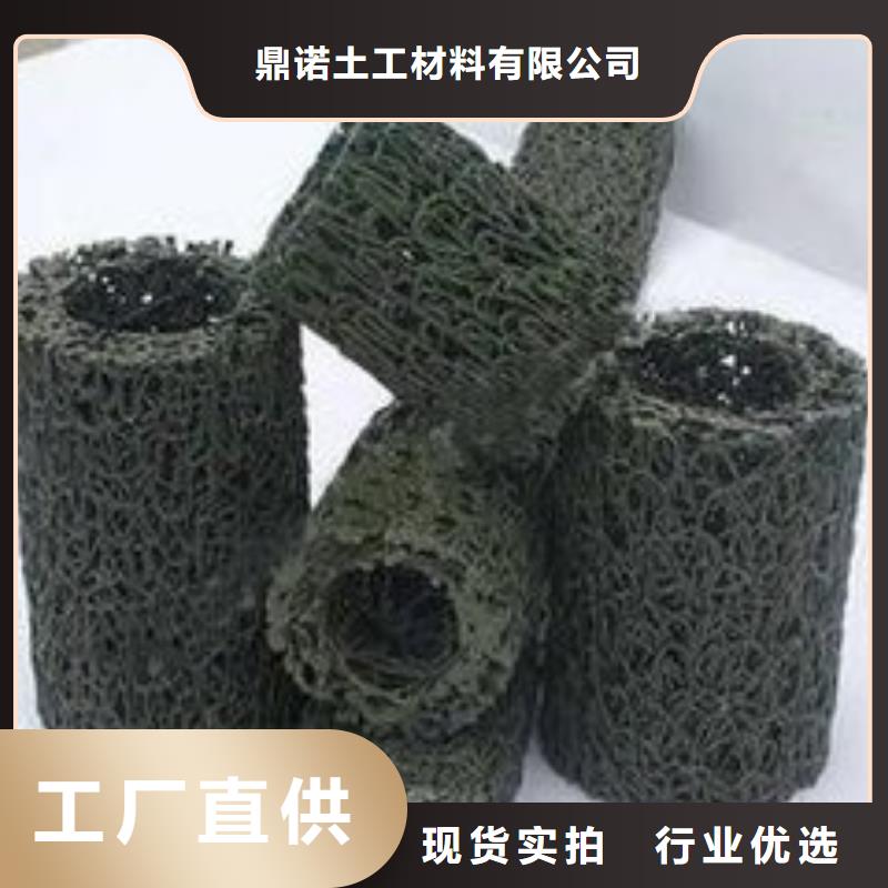 乱丝状塑料盲沟、