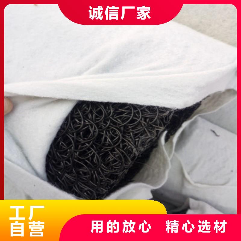盲沟排水盲沟厂家排水盲沟盲沟厂家供货