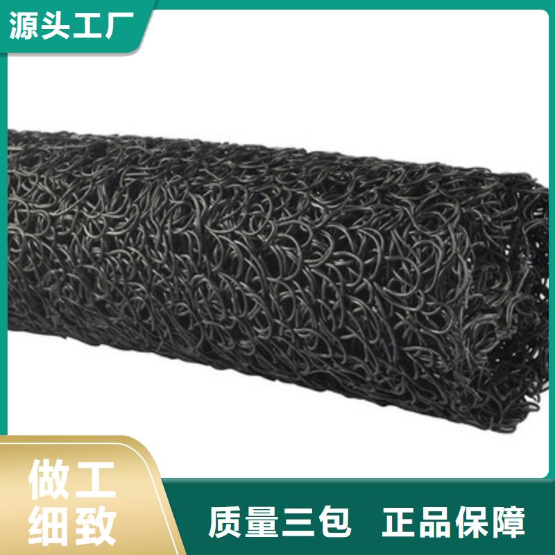 排水盲沟排水性好盲沟施工方便