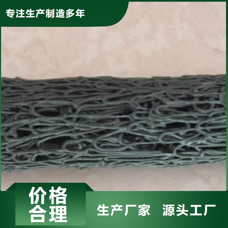 塑料盲沟品质保证