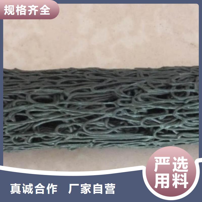 盲沟厂家直供-排水塑料盲沟